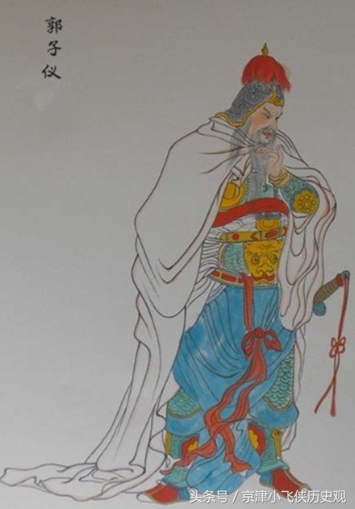 兴唐传瓦岗五虎将,兴唐五虎将结局