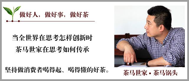 喝普洱茶锁喉头晕,喝普洱茶喉咙痒咳嗽