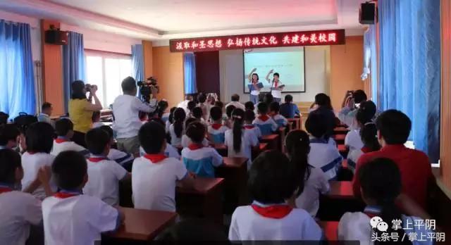 平阴那些事：中高考噪声监管通告；文明过端午；关爱留守儿童