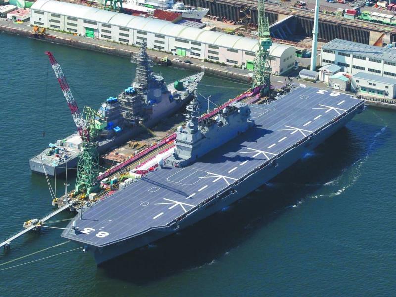 日本军舰挑衅俄罗斯,日本自卫队挑衅