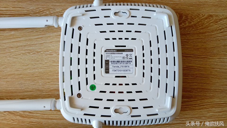 腾达ac9千兆版路由器评测,腾达f9路由器穿墙怎么样