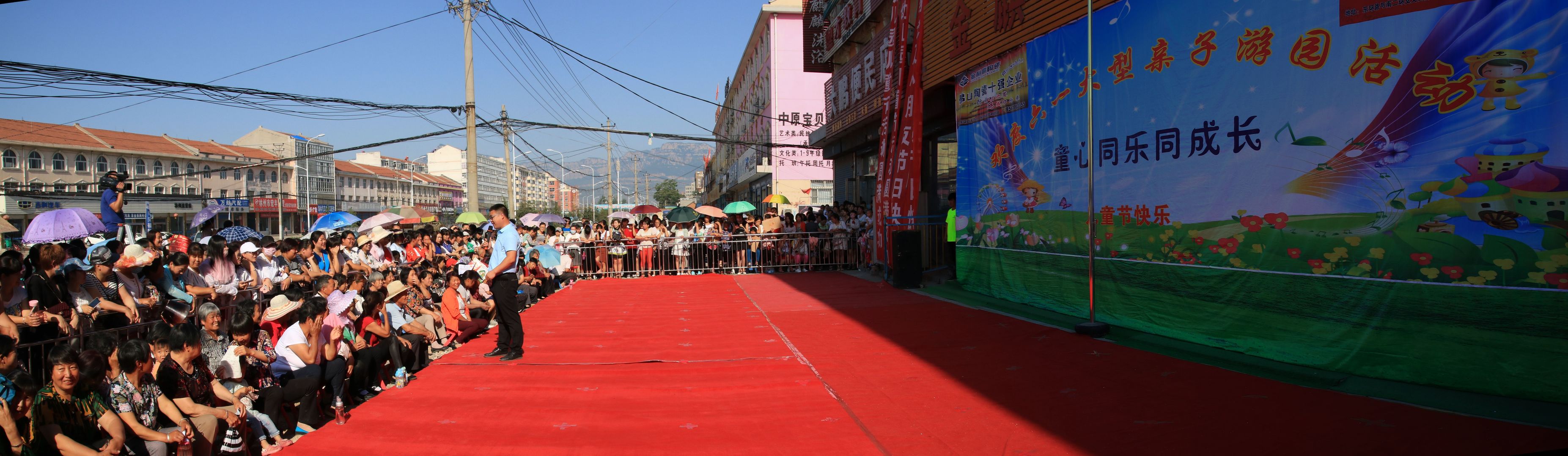 林州小吃街,林州市特色小吃街