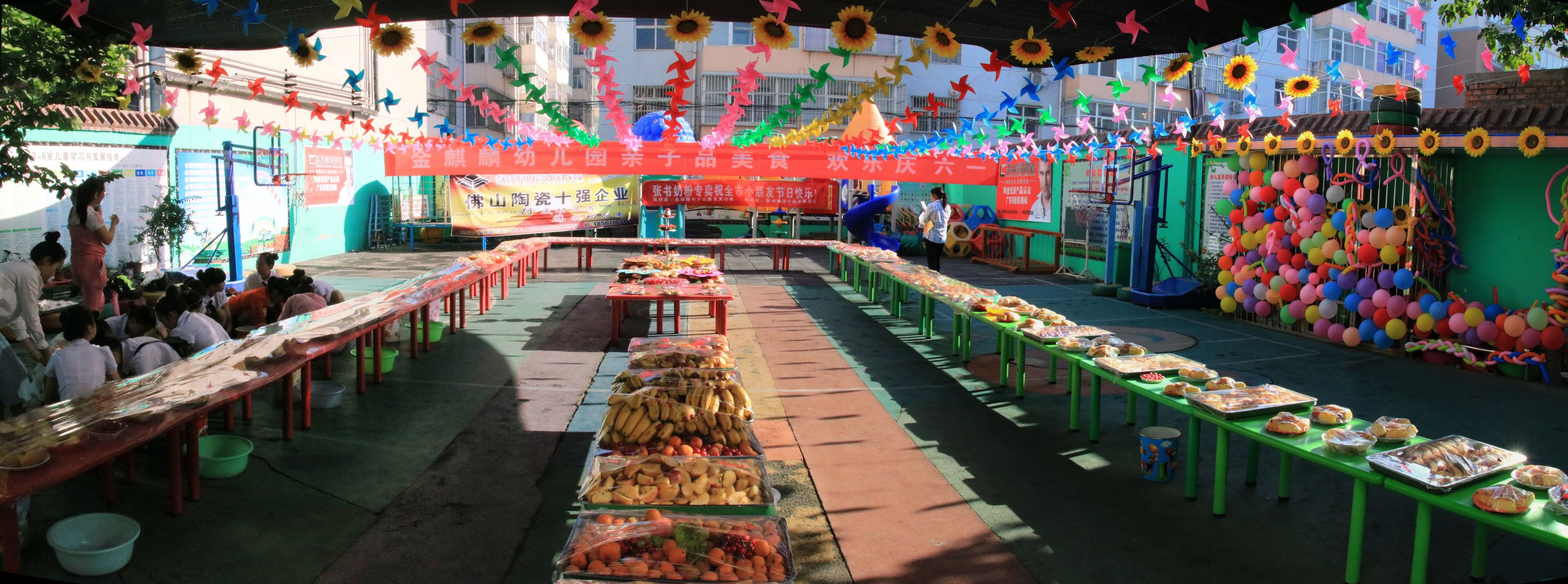 林州小吃街,林州市特色小吃街