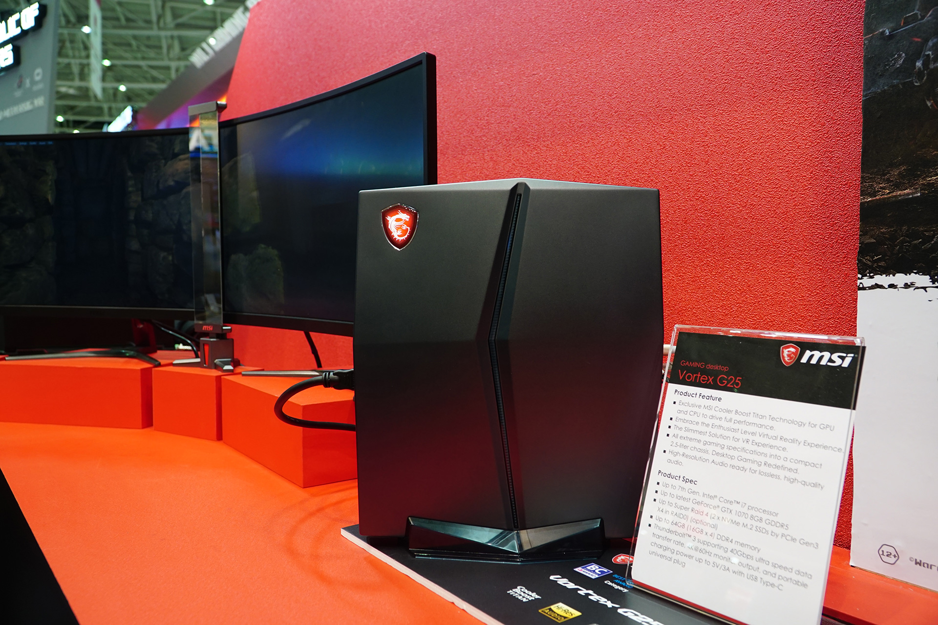 无限与涡旋首度登场台北电脑展微星电竞整机带来全新理念