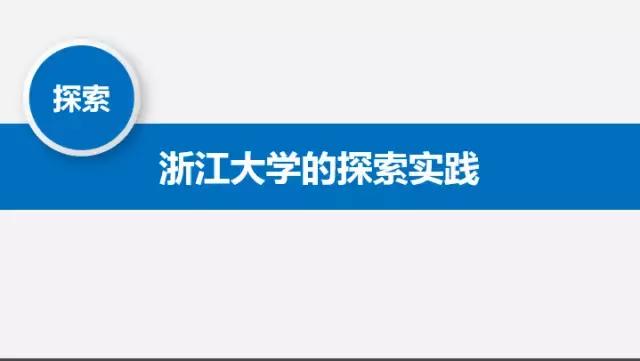 自主移动机器人三大痛点,如何看待机器人教育