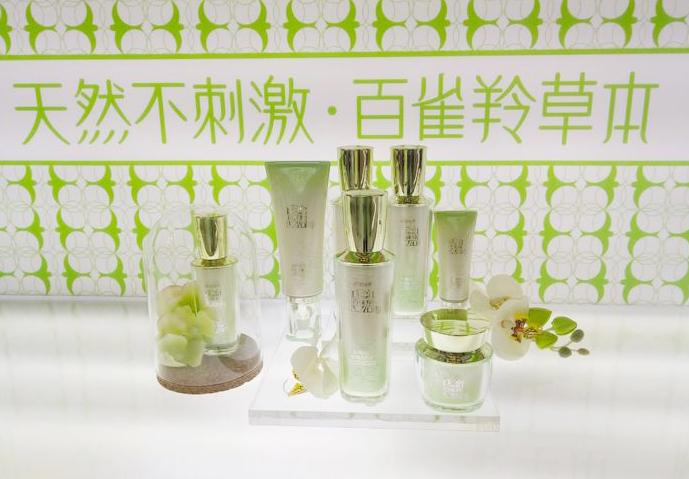 百雀羚集团公司文化,百雀羚集团