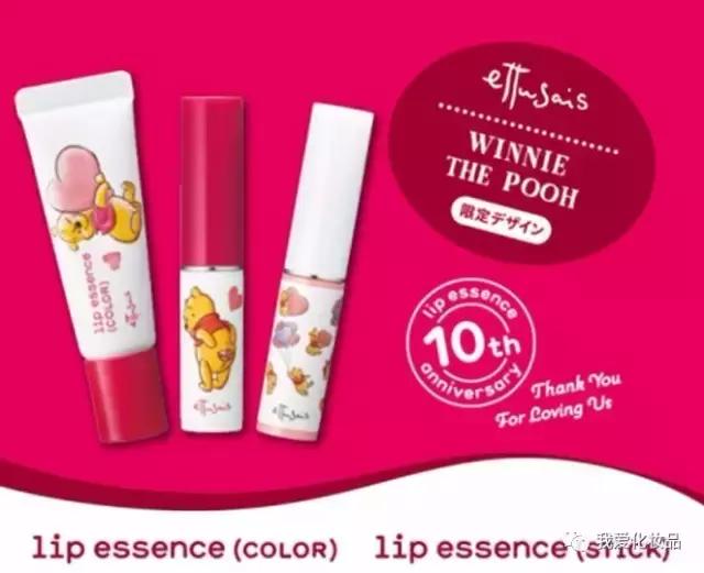 护唇养唇去死皮打底,护唇养唇去死皮唇霜