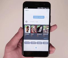 手机会说话了吗,htcu11+能设置通话录音吗