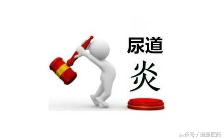 尿尿没知觉吃什么中成药,下身小便不适怎么办