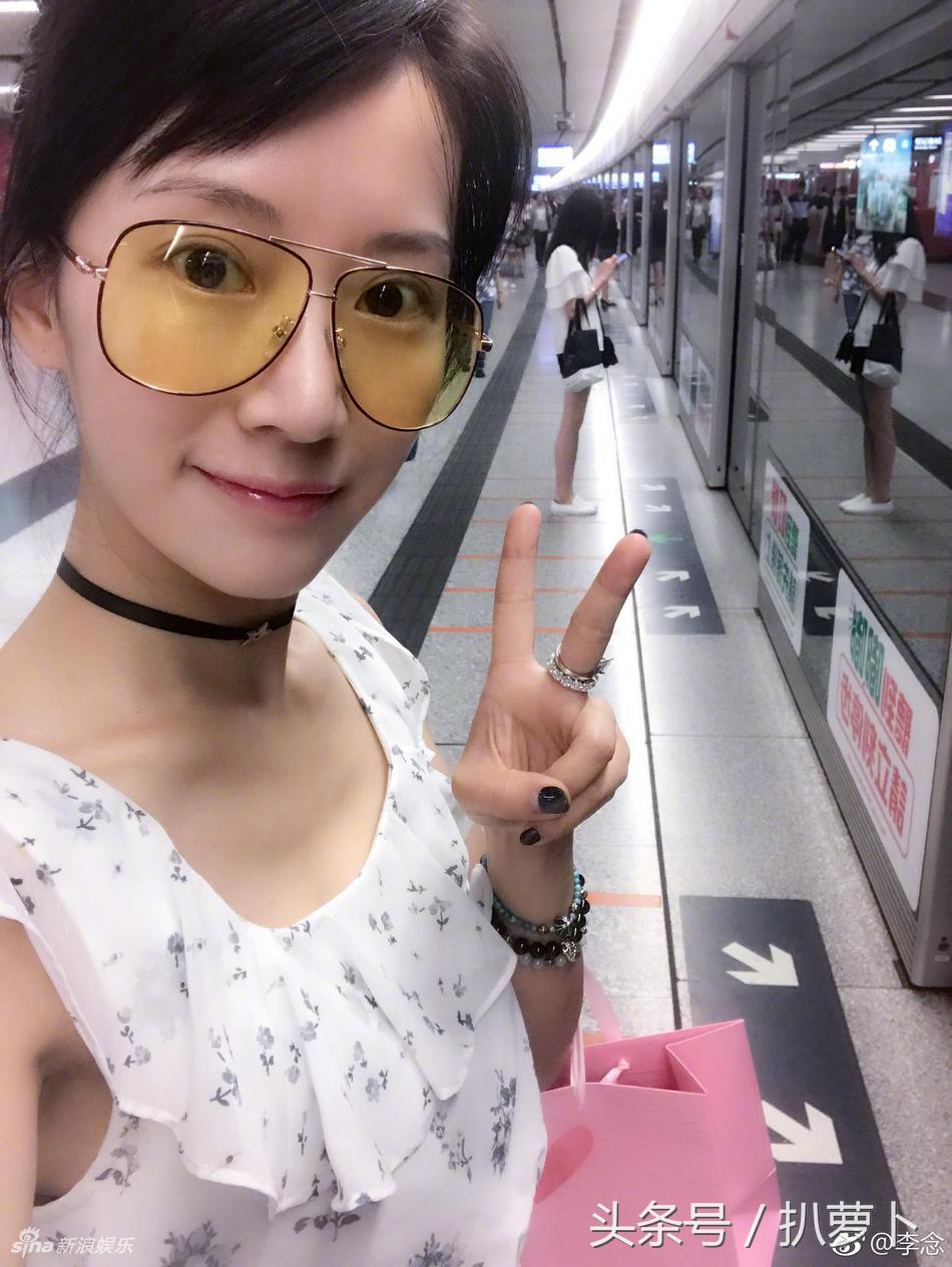 李念谈阔太,阔太李念近照