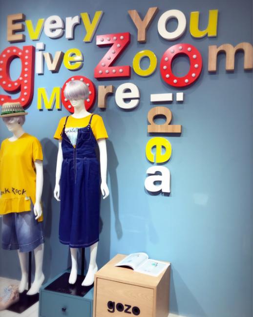 逛了这么多年zara只有这家能让我买买买附小编高清*码有**照