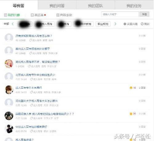 互联网和传统项目推广,自己做的互联网项目推广