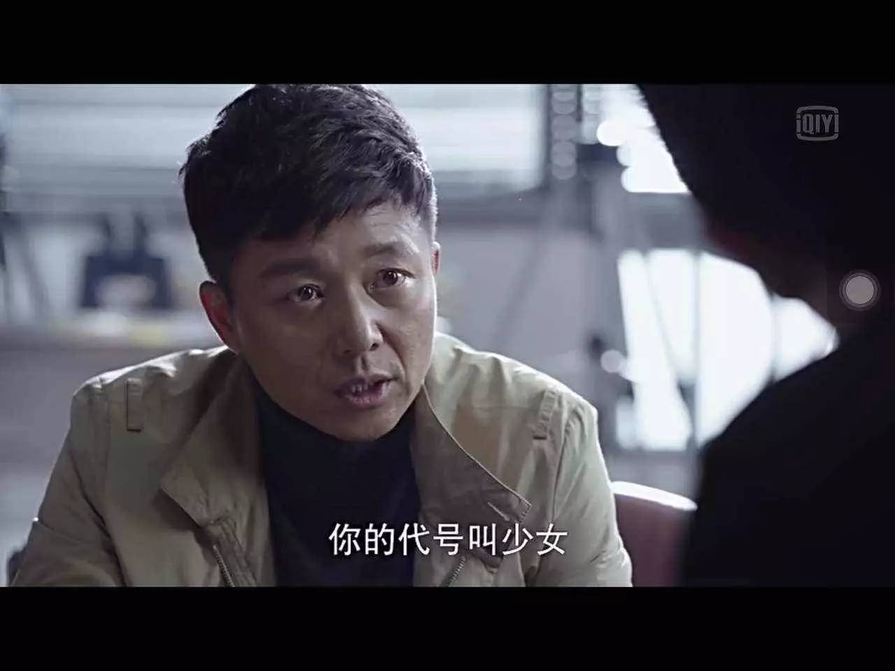 *底卧**剧归来,你的flag要往哪砸?