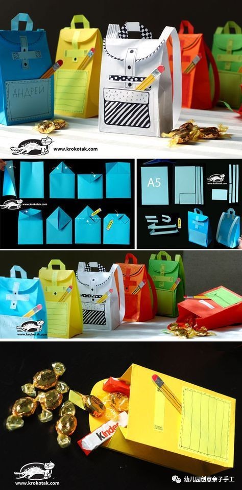 送给老师圣诞节手工折纸,开学给老师的礼物简单手工折纸