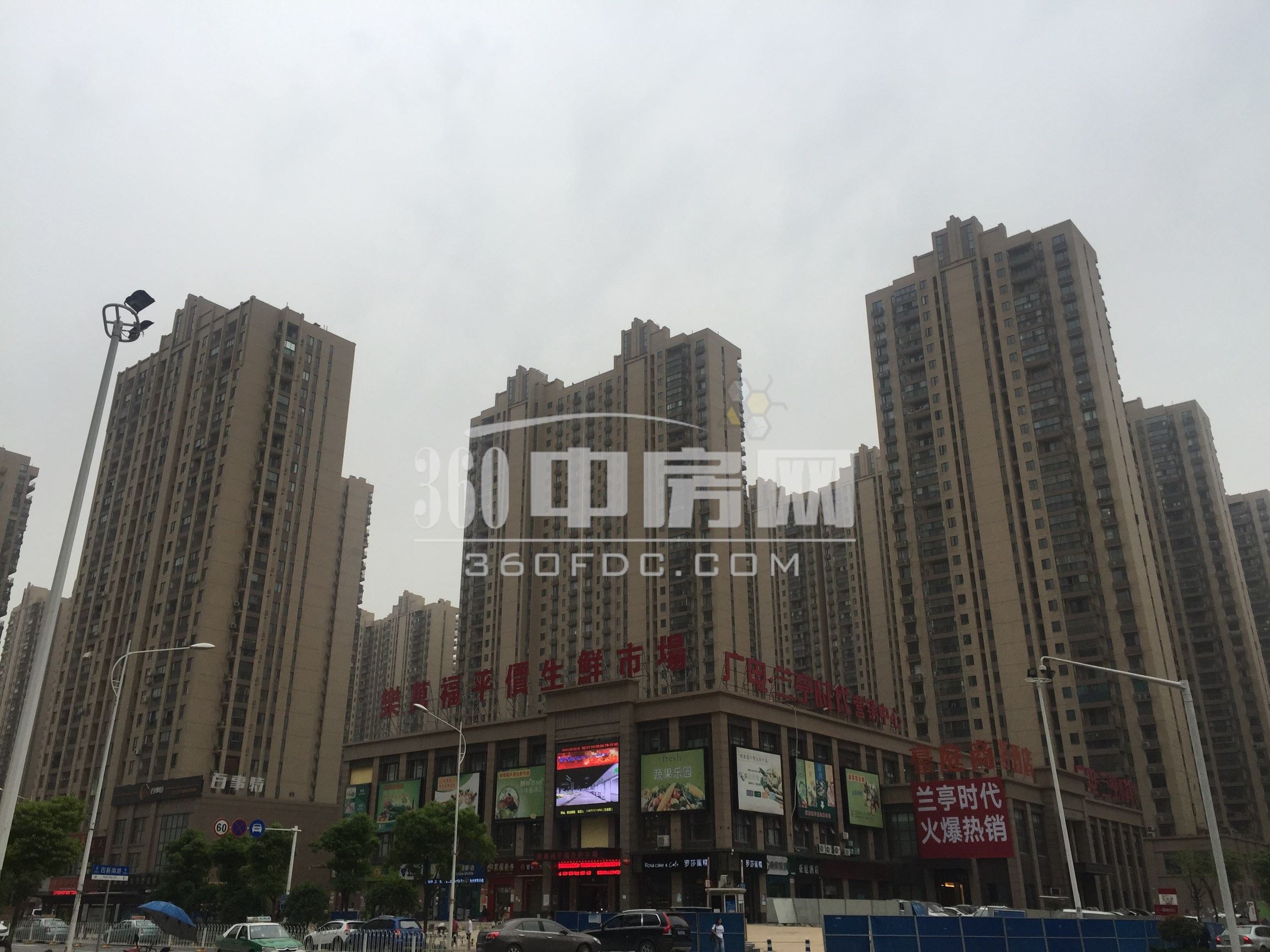 汉阳华发未来荟开盘价,楼盘华发未来荟价格多少