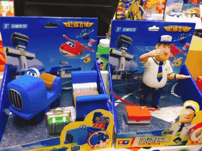 天津儿童六一玩具,六一玩具哪里批发最便宜