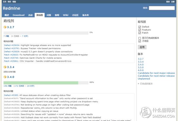 群晖ds1517深度评测,群晖synologyds1517测评