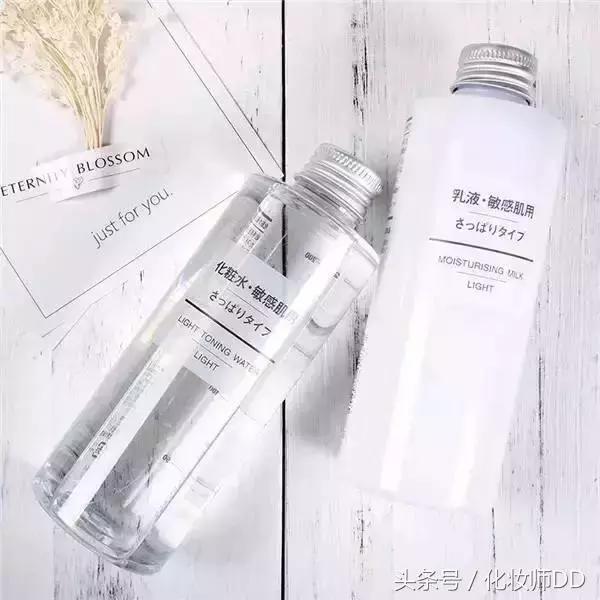 100块钱无印良品购物,100元无印良品好物