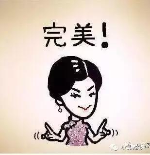 今天我们聊聊狗屎吧!