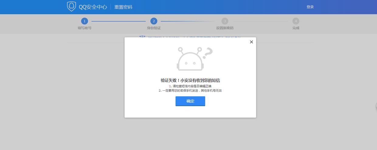 旧iphone重新激活一直设置appleid,不登录appleid怎么激活iphone