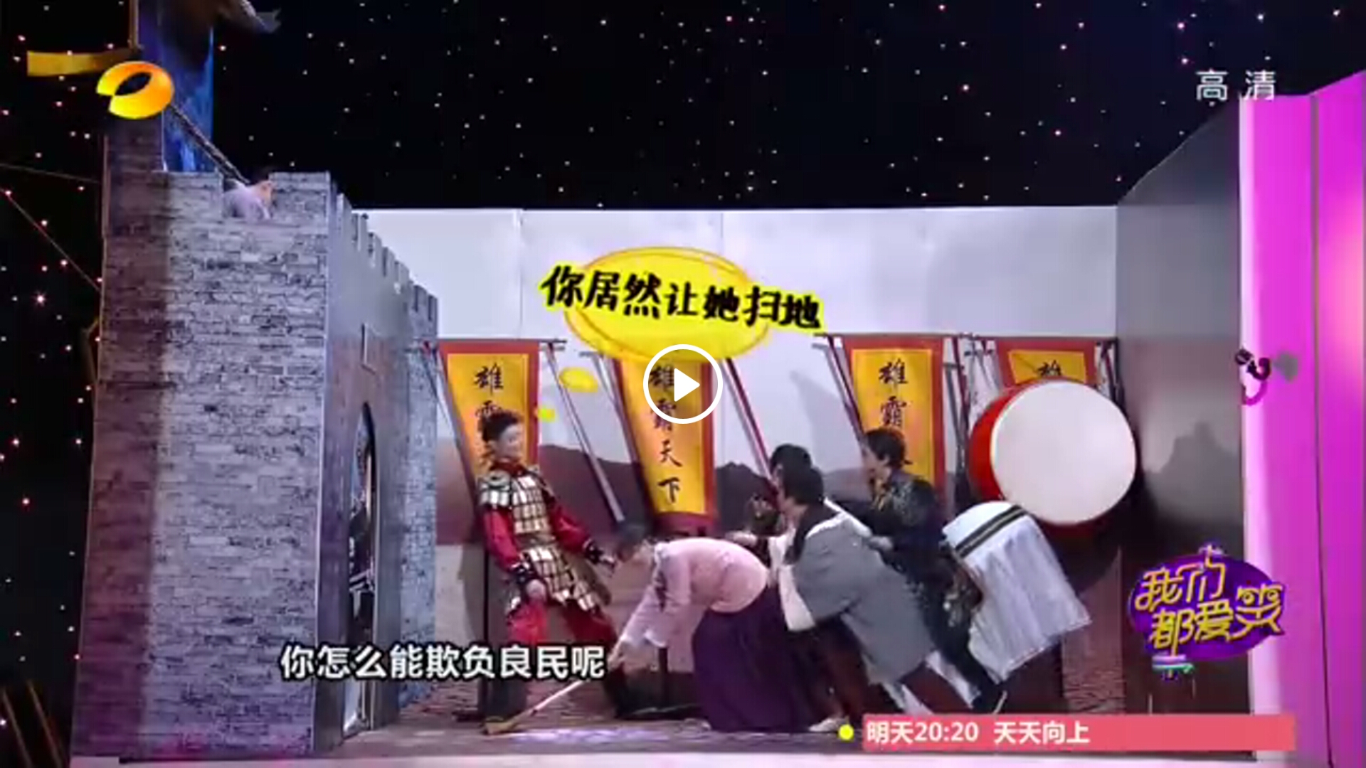 于小彤海陆在一起几年,于小彤和海陆在一起的视频