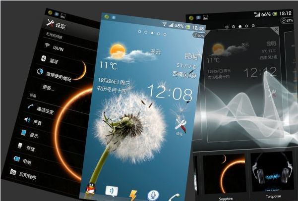 刷机时代的情怀:那些第三方的ROM,都知道的大学已经毕业了