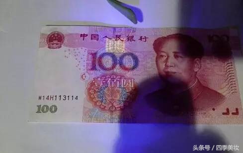 墨镜女款2022款网红款爆显脸小款,墨镜显脸小正品防紫外线