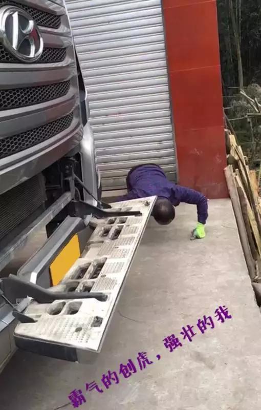 车主说|熊师傅:爱上创虎,爱上卡车之旅