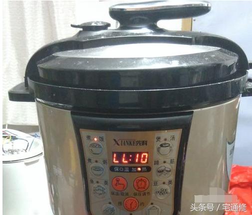 电压力锅显示e4代码怎么修,电压力锅故障e4代表什么