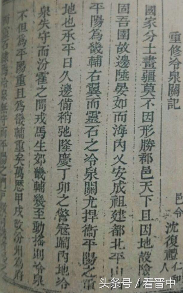 冷泉完整版,冷泉双人完整版