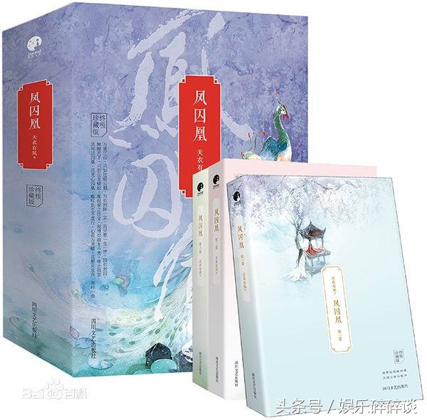 哪些作者的古风穿越小说又虐又甜,古风虐妻一时爽追妻火葬场的小说