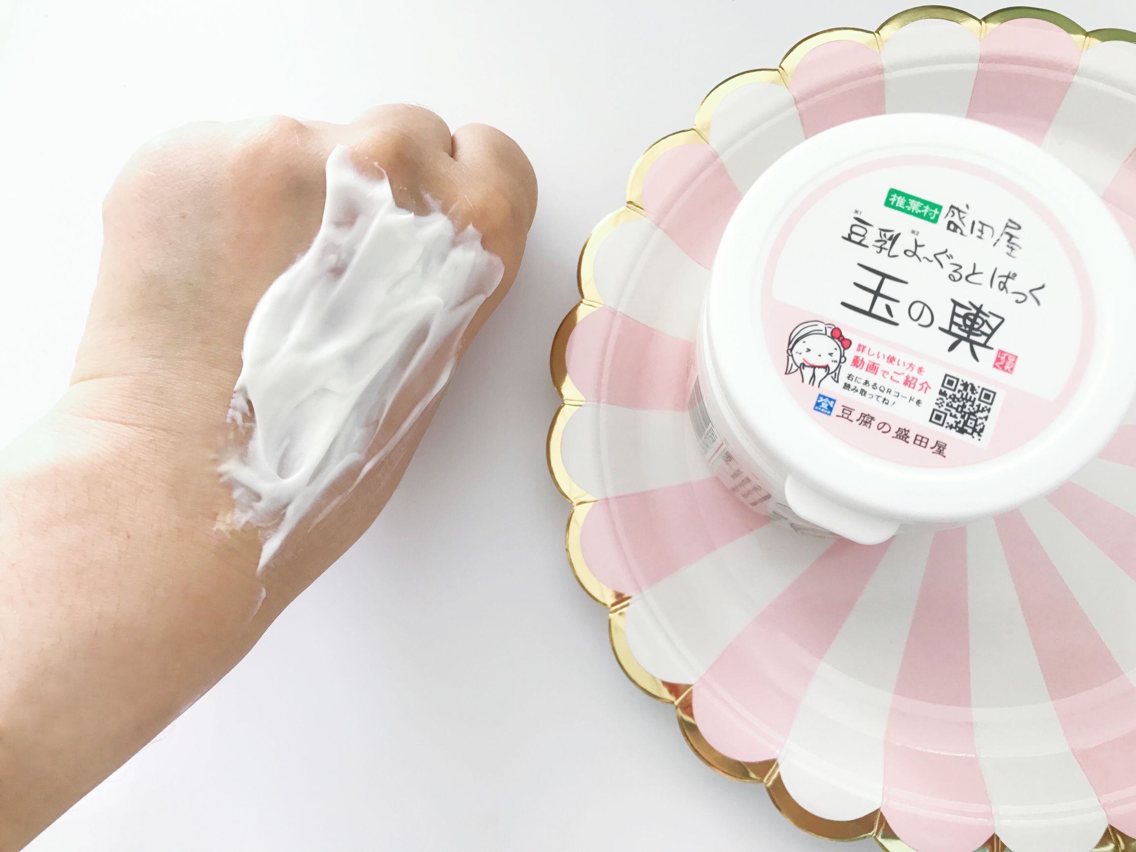 晒红晒伤修复美白,晒红晒伤必备产品