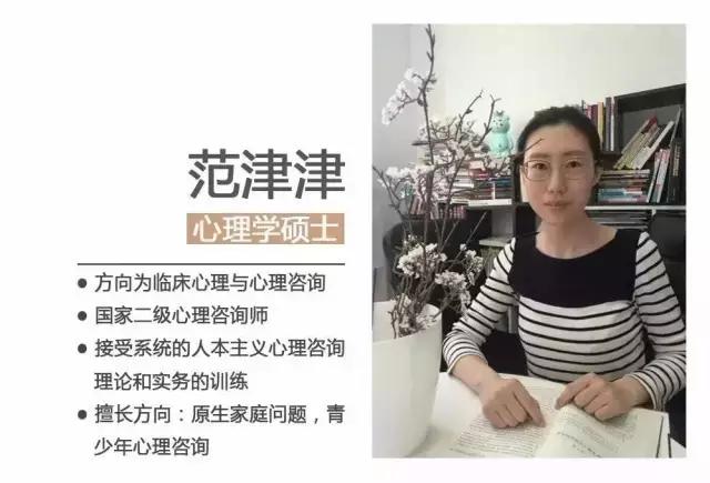 孩子不愿意和妈妈分开睡怎么办,孩子不愿意跟妈妈分开视频