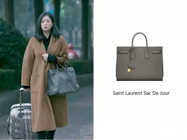 欢乐颂二樊胜美怎么样,樊胜美包包里有什么