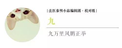 树叶、草灰、月经带古代女性来月经怎么办?