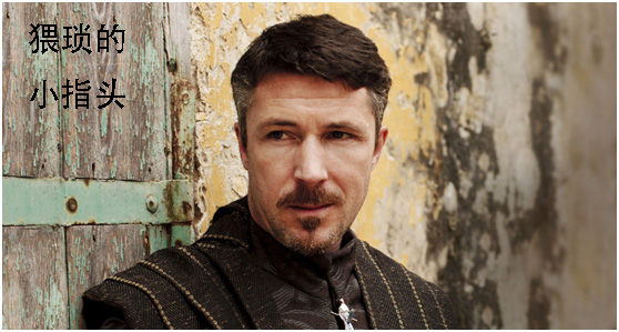 权力的游戏中什么人可以活下去,权力的游戏哪个角色死得憋屈