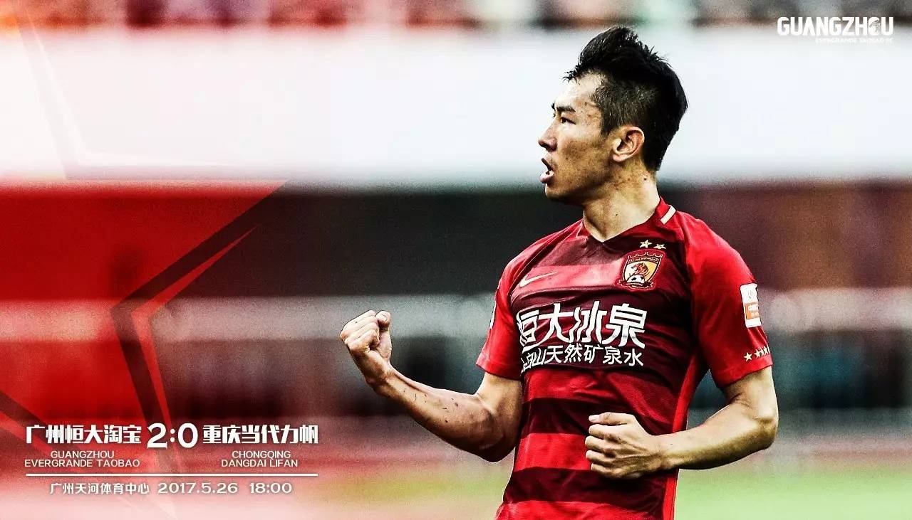 新一期国足大名单有几个归化球员,国足新一期大名单分析