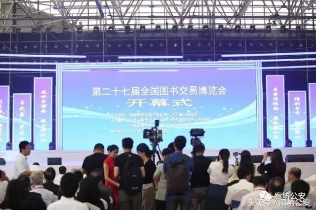 金盾护卫简介,金盾护卫