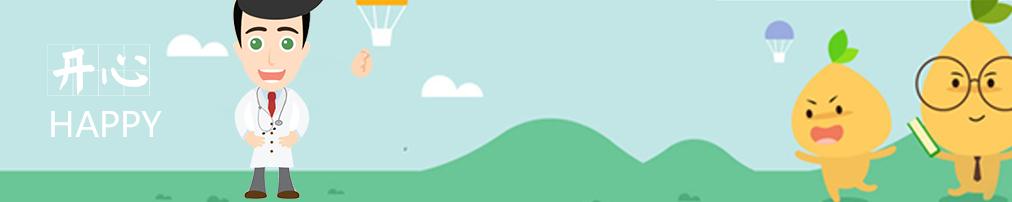 银屑病甲怎么治疗,甲砜霉素治疗银屑病