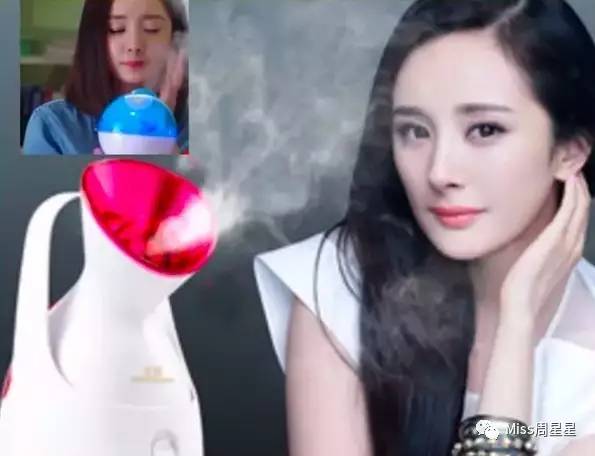 平价的美容仪,美容仪明星推荐平价