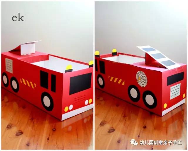 盒子废物利用幼儿园做手工,废物盒子手工制作大全幼儿园