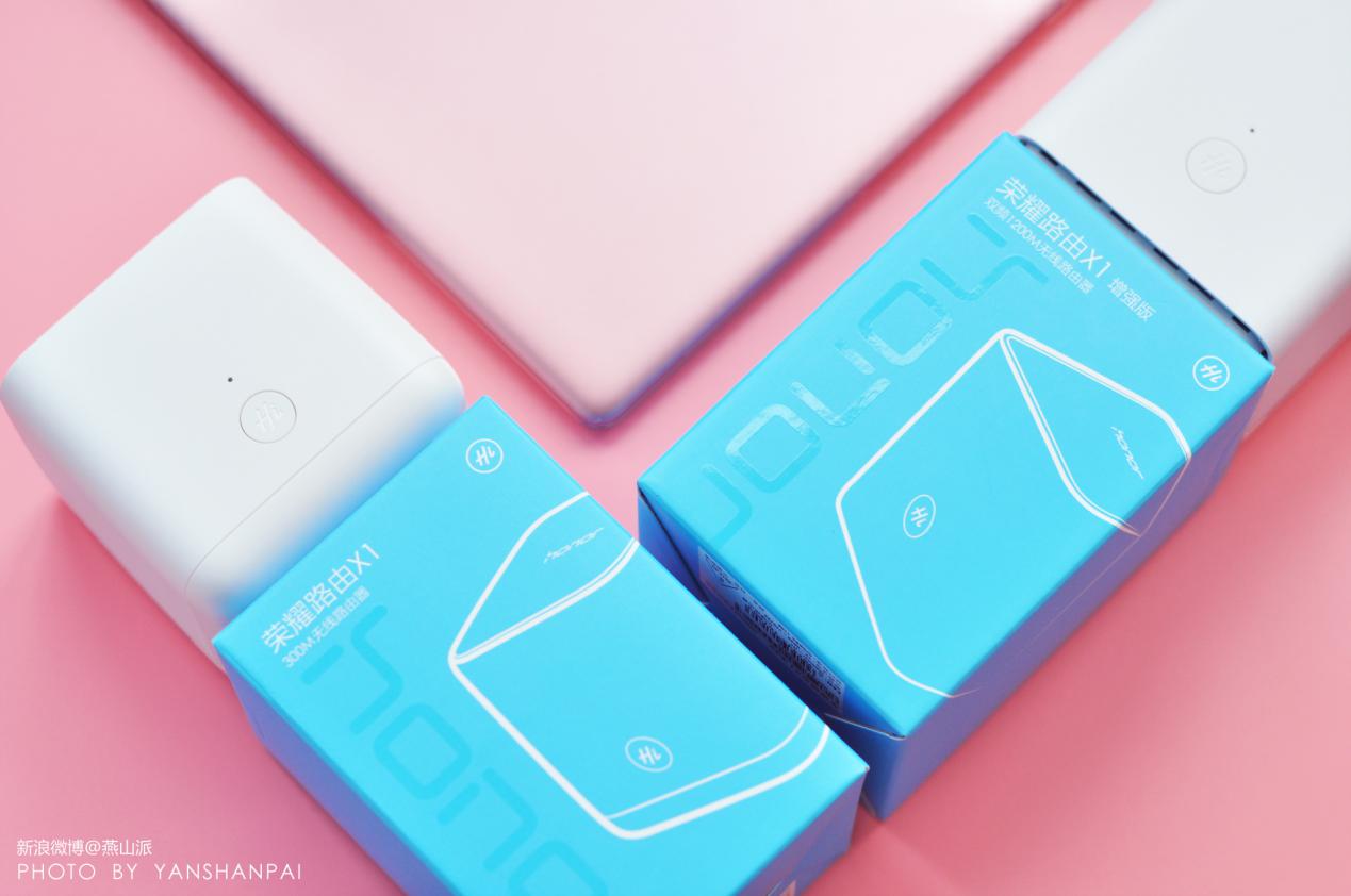 荣耀路由x1,荣耀路由x1稳如泰山