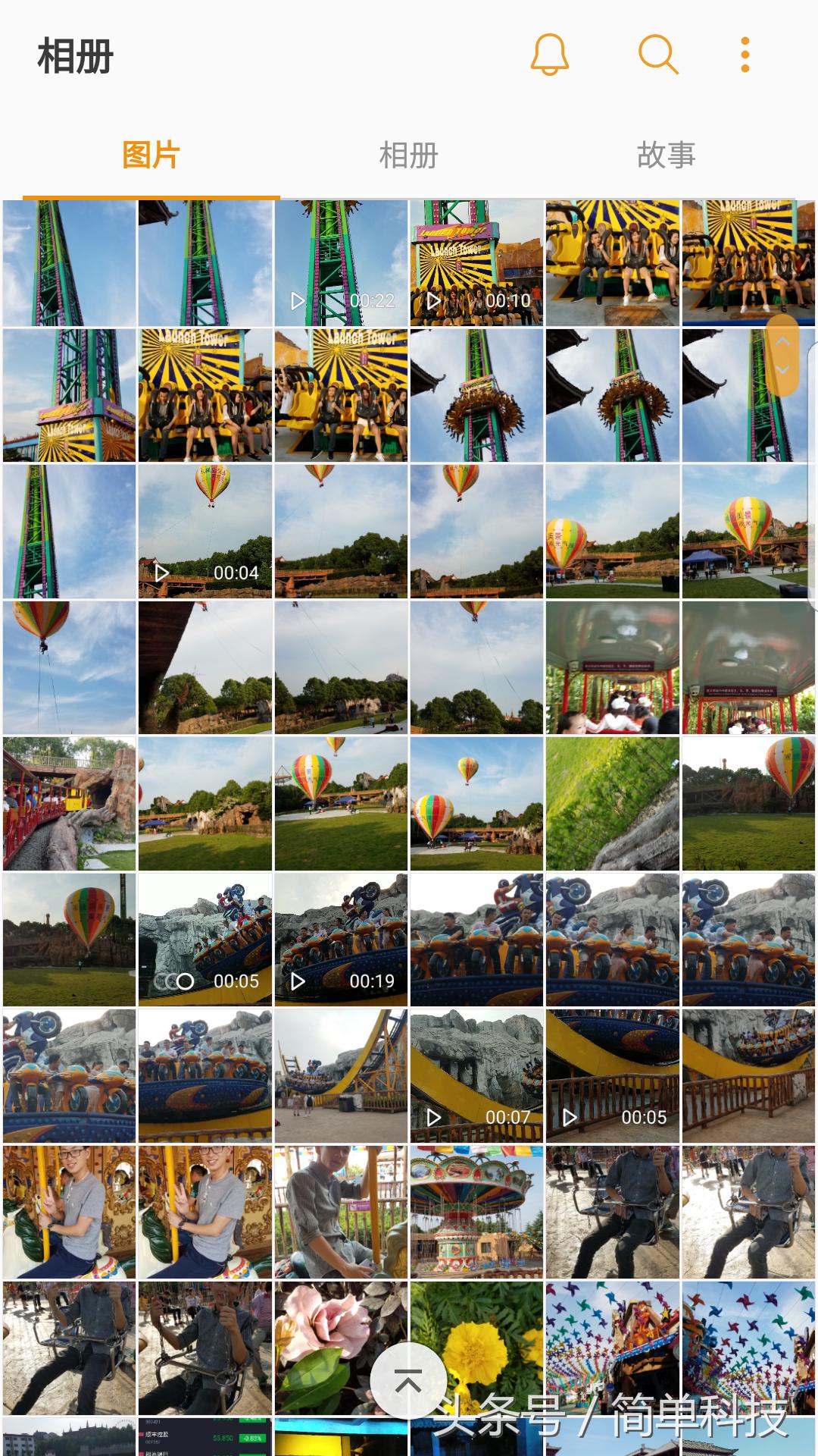 三星s7edge加内存卡还卡吗,三星s7edge可以加内存卡吗