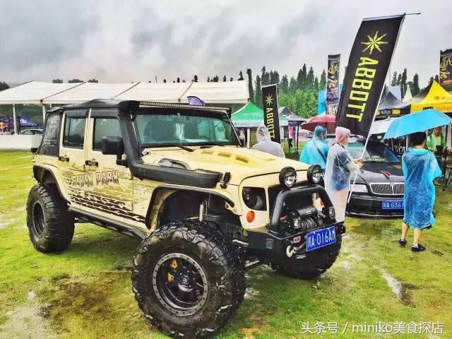 8年了，他每一次粗现都能让成都人嗨得花枝颠颤！