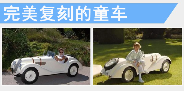 本田飞度童车,童车最便宜的有哪些车型