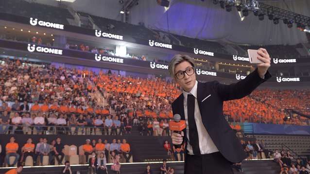 玩上时尚牌金立终于发起全面战争了