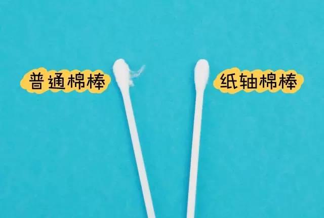 屈臣氏买三免一啥意思,屈臣氏购物省钱攻略
