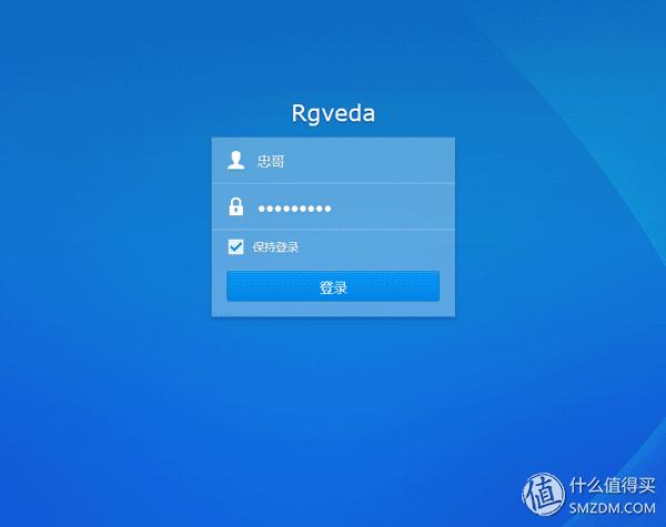 群晖ds1517深度评测,群晖synologyds1517测评