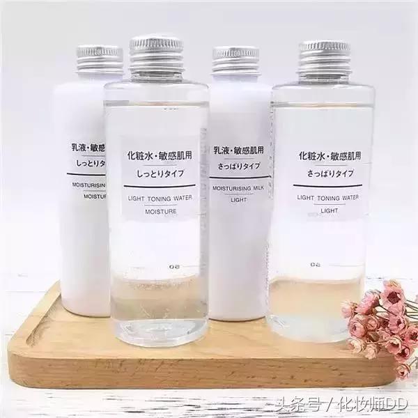 100块钱无印良品购物,100元无印良品好物