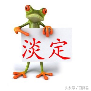 每日开心果，挤奶倒不难，难的是让牛坐到凳子上去